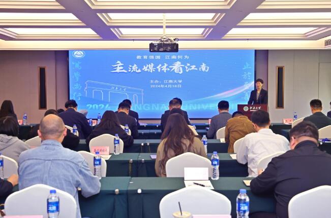 是什么“黑科技”让记者流连忘返?全国30余家主流媒体走进必赢线路检测中心